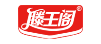 滕王阁是什么牌子_滕王阁品牌怎么样?