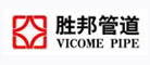 胜邦管道是什么牌子_胜邦管道品牌怎么样?