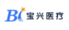 宝兴医疗是什么牌子_宝兴医疗品牌怎么样?