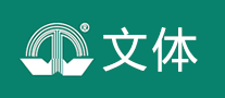 Wenti是什么牌子_文体品牌怎么样?