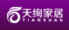 TIANXUAN是什么牌子_天绚品牌怎么样?
