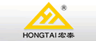 HONGTAI是什么牌子_宏泰品牌怎么样?