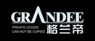 GRANDEE是什么牌子_格兰帝品牌怎么样?
