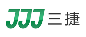 JJJ是什么牌子_三捷品牌怎么样?