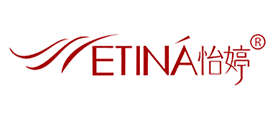 ETINA是什么牌子_怡婷品牌怎么样?