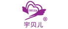 宇贝儿是什么牌子_宇贝儿品牌怎么样?