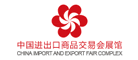 广交会展馆是什么牌子_广交会展馆品牌怎么样?