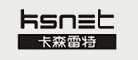 KSNET是什么牌子_卡森雷特品牌怎么样?