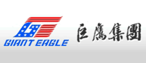 GIANTEAGLE是什么牌子_巨鹰品牌怎么样?