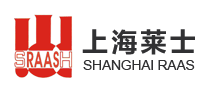 莱士是什么牌子_莱士品牌怎么样?
