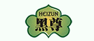 黑尊是什么牌子_黑尊品牌怎么样?