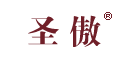 圣傲是什么牌子_圣傲品牌怎么样?