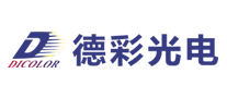 Dicolor是什么牌子_深德彩品牌怎么样?