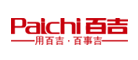 Paichi是什么牌子_百吉品牌怎么样?