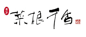 东方菜根香是什么牌子_东方菜根香品牌怎么样?