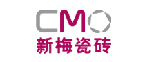 CMO是什么牌子_新梅品牌怎么样?