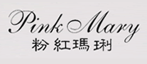 PinkMary是什么牌子_粉红玛琍品牌怎么样?