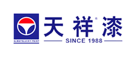 天祥漆是什么牌子_天祥漆品牌怎么样?