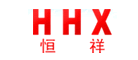 恒祥是什么牌子_恒祥品牌怎么样?