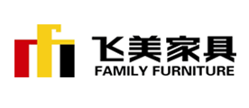 飞美家具是什么牌子_飞美家具品牌怎么样?