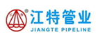 江特是什么牌子_江特品牌怎么样?