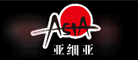 亚细亚是什么牌子_亚细亚品牌怎么样?