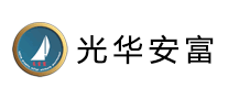 光华安富是什么牌子_光华安富品牌怎么样?