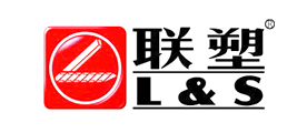 L&S是什么牌子_联塑品牌怎么样?