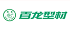 Bailong是什么牌子_百龙品牌怎么样?