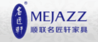 MEJAZZ是什么牌子_名匠轩品牌怎么样?