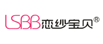 LSBB是什么牌子_恋纱宝贝品牌怎么样?
