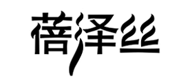 蓓泽丝是什么牌子_蓓泽丝品牌怎么样?