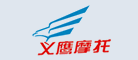 义鹰是什么牌子_义鹰品牌怎么样?