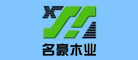 恒富立是什么牌子_恒富立品牌怎么样?