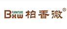 BXW是什么牌子_柏香微品牌怎么样?