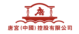 唐宫是什么牌子_唐宫品牌怎么样?