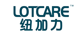Lotcare是什么牌子_纽加力品牌怎么样?