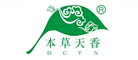 本草天香是什么牌子_本草天香品牌怎么样?
