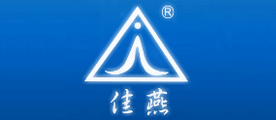 佳燕是什么牌子_佳燕品牌怎么样?