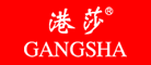 GANGSHA是什么牌子_港莎品牌怎么样?