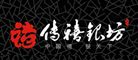 传禧银坊是什么牌子_传禧银坊品牌怎么样?