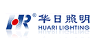 HR是什么牌子_华日照明品牌怎么样?