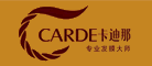 Carde是什么牌子_卡迪那品牌怎么样?
