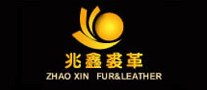 兆鑫裘革是什么牌子_兆鑫裘革品牌怎么样?