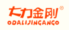 大力金刚是什么牌子_大力金刚品牌怎么样?