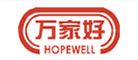 万家好是什么牌子_万家好品牌怎么样?
