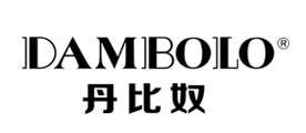 DAMBOLO是什么牌子_丹比奴品牌怎么样?
