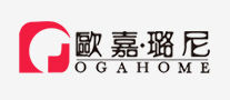 Ogahome是什么牌子_欧嘉·璐尼品牌怎么样?
