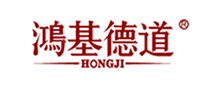 鸿基德道是什么牌子_鸿基德道品牌怎么样?