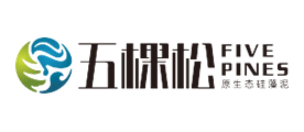 五棵松是什么牌子_五棵松品牌怎么样?